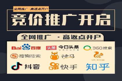 信息流运营数据分析案例解析